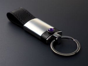 Amethyst - Schlüsselanhänger 1296095